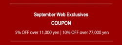 COUPON